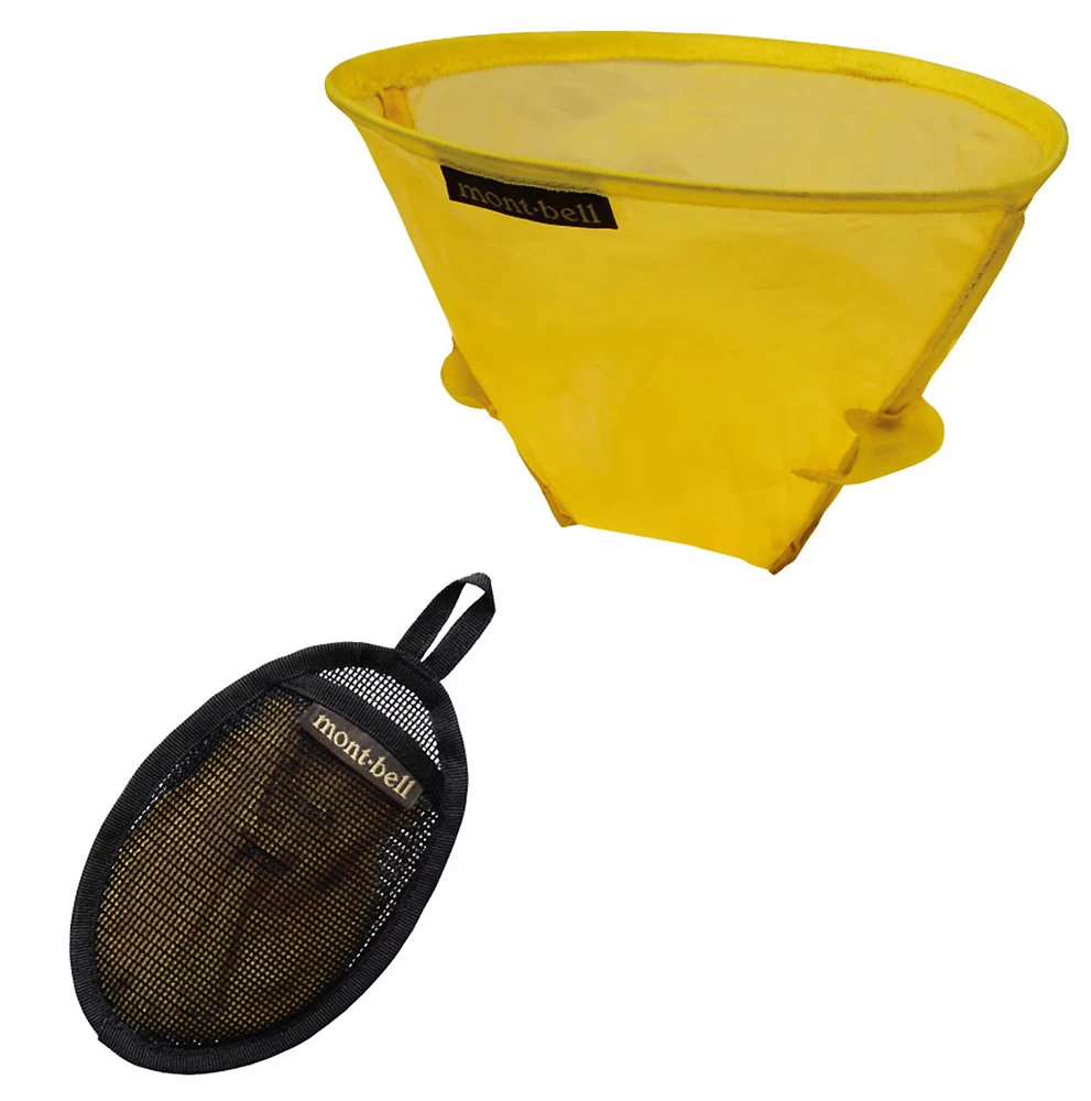 Mont-Bell O.D. Compact Dripper 2 1 Mont-Bell O.D. Compact Dripper 2