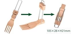 Evernew Forestable Folding Fork -Ausgewählte Campingausrüstungsgeschäfte ECZ228 3