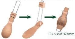 Evernew Forestable Folding Spoon -Ausgewählte Campingausrüstungsgeschäfte ECZ229 3