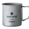Snowpeak Single Cup 600 Titan