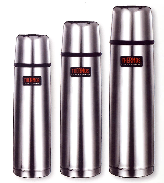 THERMOS Light & Compact Isoflasche 1 THERMOS Light & Compact Isoflasche